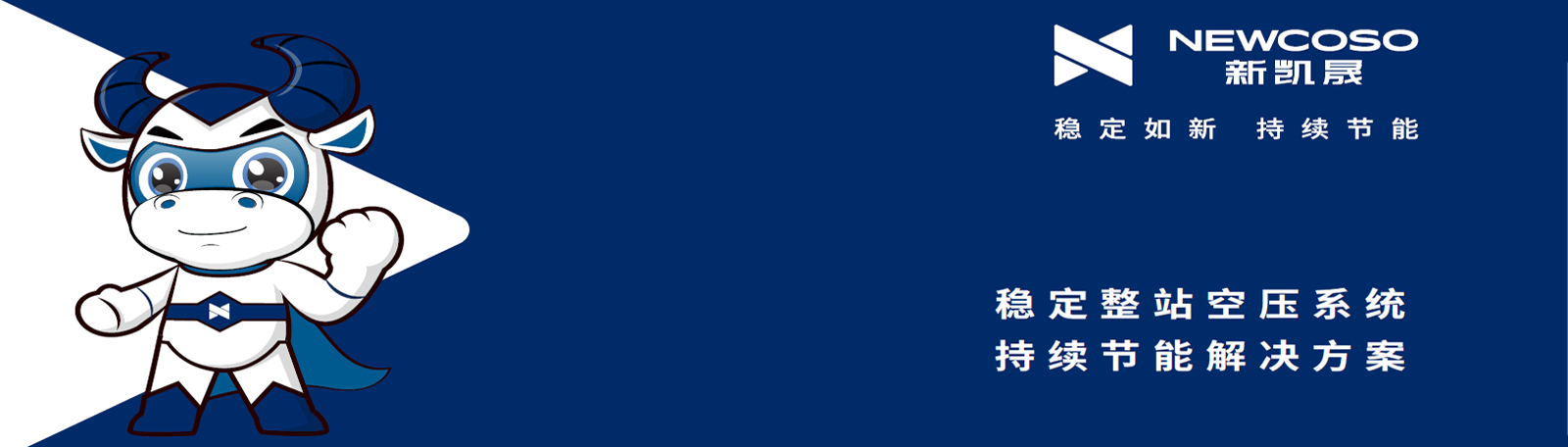 液壓螺母